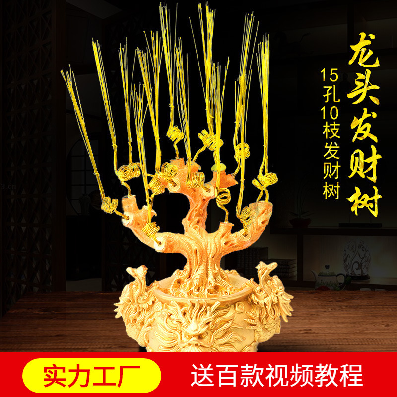 DIY beaded woven fortune tree creative bonsai ornaments ingot tree crafts beaded money tree fortune tree