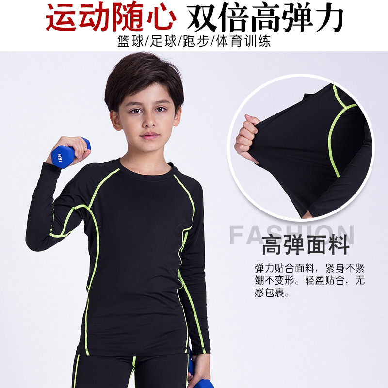 Children's Fitness Clothing Set, Men's and Women's Training Tights, Running Two-Piece Set, Basketball and Football Base Layer Shirt, Sports Outdoor 4