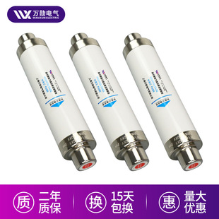 �S�҇��x�߉������۔���XRNT-10/63A�߉��۹�XRNT1-12/200A�۔���