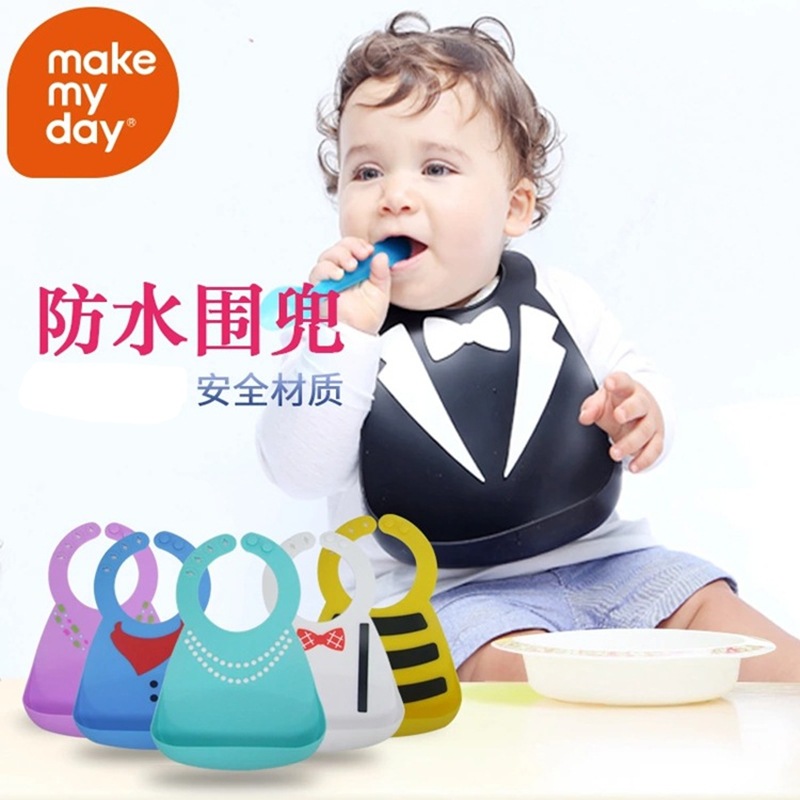 Makemyday baby bib baby silicone bib adjustable three-dimensional waterproof bib bib bib wholesale