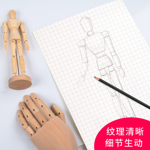 Wei Zhuang Art Painting Wooden Puppet 12-inch Flexible and Movable Wooden Art Imitation Human Body Sketch Puppet
