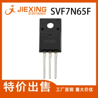SVF7N65F7N65FFQPF7N65C场效应mos管7A650VTO-220FN沟道逆变器