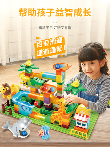 Feilajig Building Blocks Wall Compatible with LEGO Large Bricks Wall-Mounted for Boys and Girls 3-6 Years Old Children's Toys