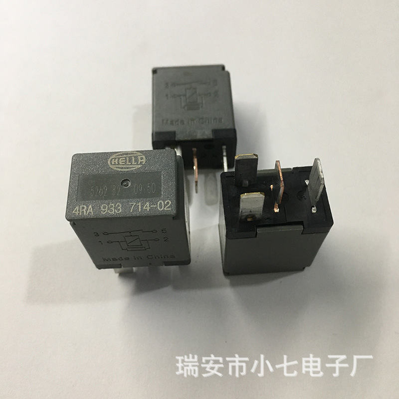 海拉汽车继电器4RA933714-02