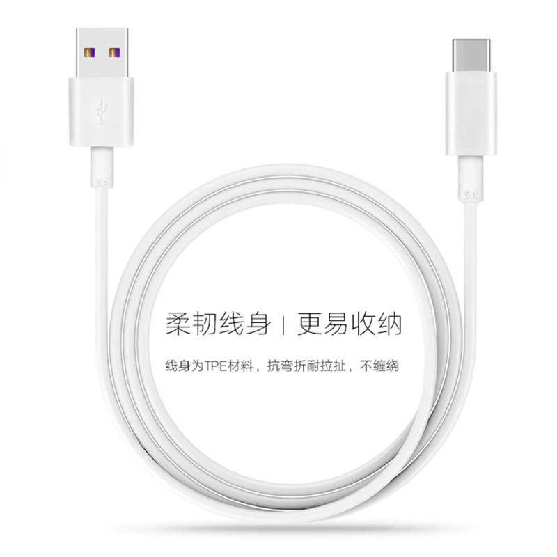6A кабель данным TYPE-C совместимый с Android LeTV Samsung мобильный телефон супербыстрая зарядка кабель передача данных изготовитель флеш зарядка