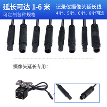 �m�Ì��R�^�� 4�5��6p 8p���R�^����ĸ���L�� ӛ䛃x�������L��