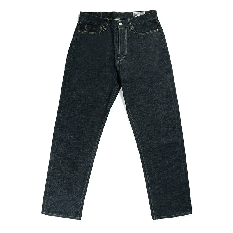 Loose straight jeans, 15 oz