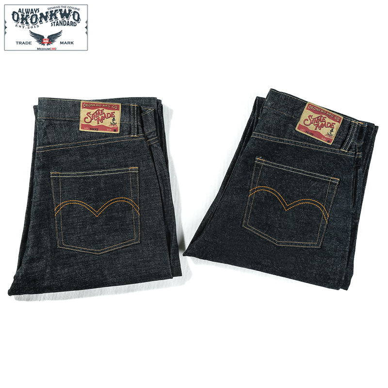 New Okonkwo15Oz Heavyweight Primary Color Selvedge Straight Jeans Men's Cattle Denim Jeans