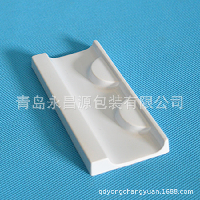 厂家供应 睫毛吸塑托 吸塑眼睫毛托 pvc眼睫毛托 威海供应