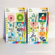 五元店10个无痕粘钩套装  日用百货家用衣钩整理无痕挂钩货源批发