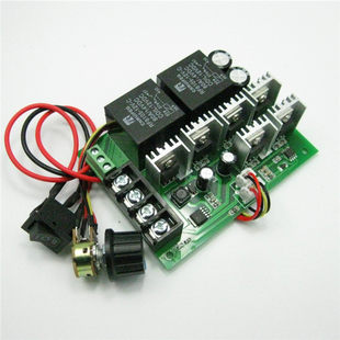 Engine, controller, high power, 40, 12v, 24v, 36v