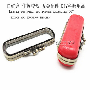 �ڼt�� DIY���y�z�пڽ����� �Ʒ�� ���\�� �ƽ���Ʒ��