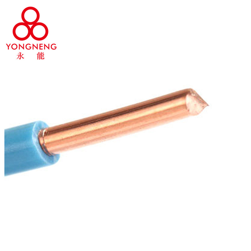 CCC电源线纯铜led 2.5 四平方国标电线照明硬线4mm pvc电线3C认证