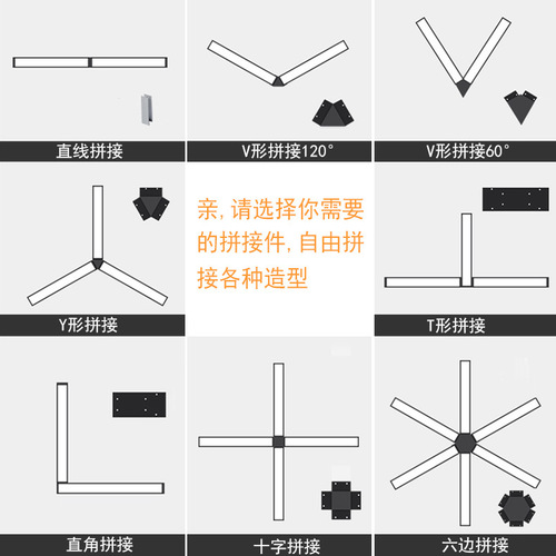 LED strip office chandeliers, mall and gym pendant lights, internet café lighting, office lamps with wood-grain square tubes, rectangular LED lights