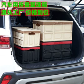 收纳箱;收纳盒;收纳柜