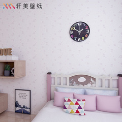 Waterproof wallpaper self-adhesive wallpaper pink fresh and warm girls' bedroom dormitory self-adhesive wallpaper drawer stickers