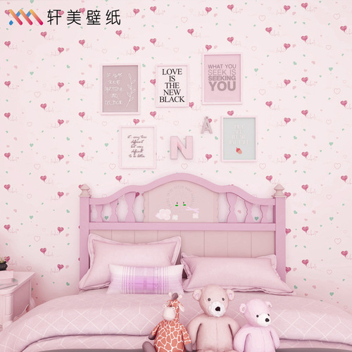 Waterproof wallpaper self-adhesive wallpaper pink fresh and warm girls' bedroom dormitory self-adhesive wallpaper drawer stickers