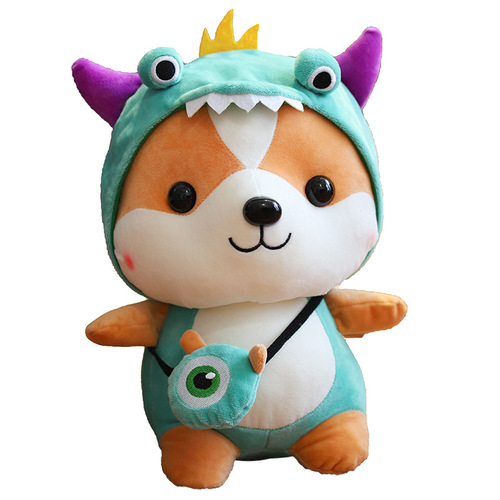 30cm claw machine doll doll floor push plush toy small goods wedding throwing gifts floor stall doll custom logo