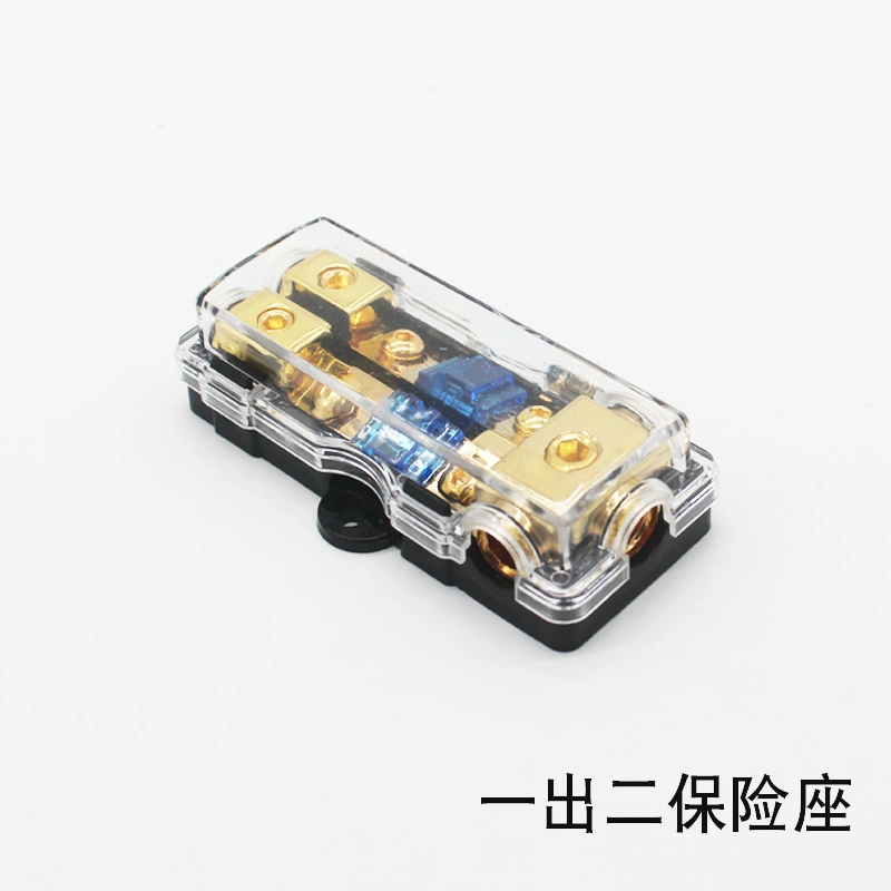 Автомобильная аудиосистема модифицированный держатель предохранителя один-два-из-двух-из-четырех Предохранитель Разветвитель предохранителя