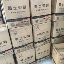 �����c����ʢ��]���w��ɢȾ��ϵ�д�tGS ��ECO ��ɢ��ECT