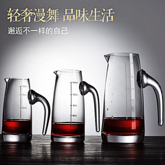 水晶小号扎壶洋酒红酒醒酒器饭店用500ml加厚玻璃白酒分酒器酒壶