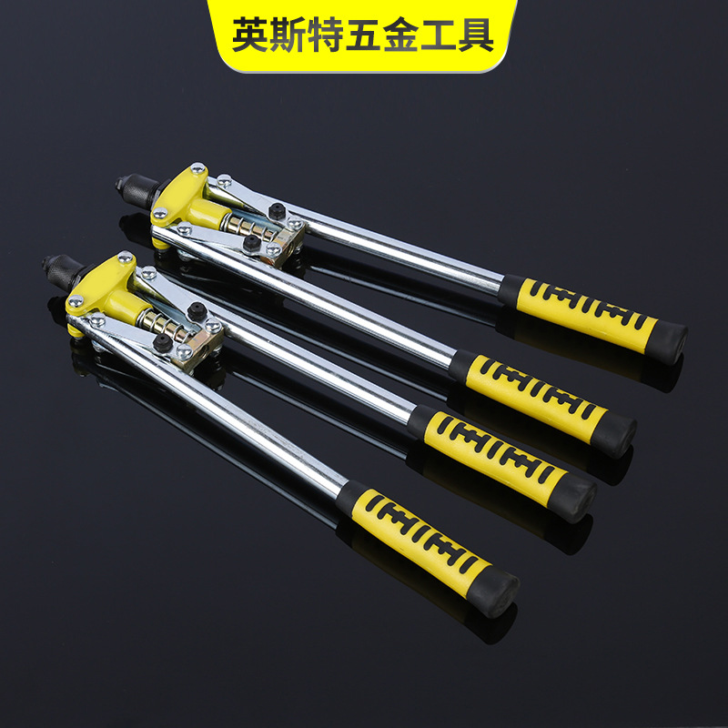 双色柄拉铆钉枪 工业级铝钉不锈钢钉用双色黄黑柄手动铆钉工具