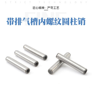 �S��ֱ���A�F�N���܎��Ś��GB/T120-B &mdash;2000ϵ�Ѓ��ݼy�A���N