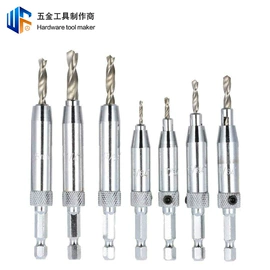 钻头;电动工具配件;家用组合工具