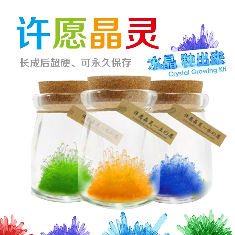 Желающий Дух Желая Кристалл Желая Бутылка Собственн-Выращенный Кристалл Ремесло Подарок на День Рождения Лампа с Подарком Лампы