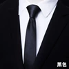 Long model 5*48 black