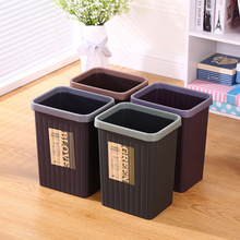 厂家直销塑料分类垃圾桶家用酒店卫生桶厨房压圈纸篓家居用品批发