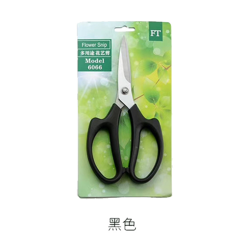 Milán floral tijeras flor ramo material de embalaje jardinería rama tijeras imitación japonés jardinería herramientas