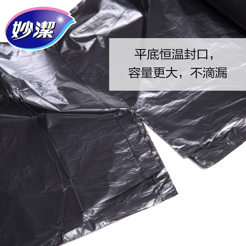 Майке Big black hygienic disposable garbage bag for home use, increased thickness