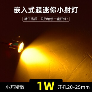 ����Сţ���錚��̨�b�С�����2���־۹��b�1W�M����Ͳ��25mm