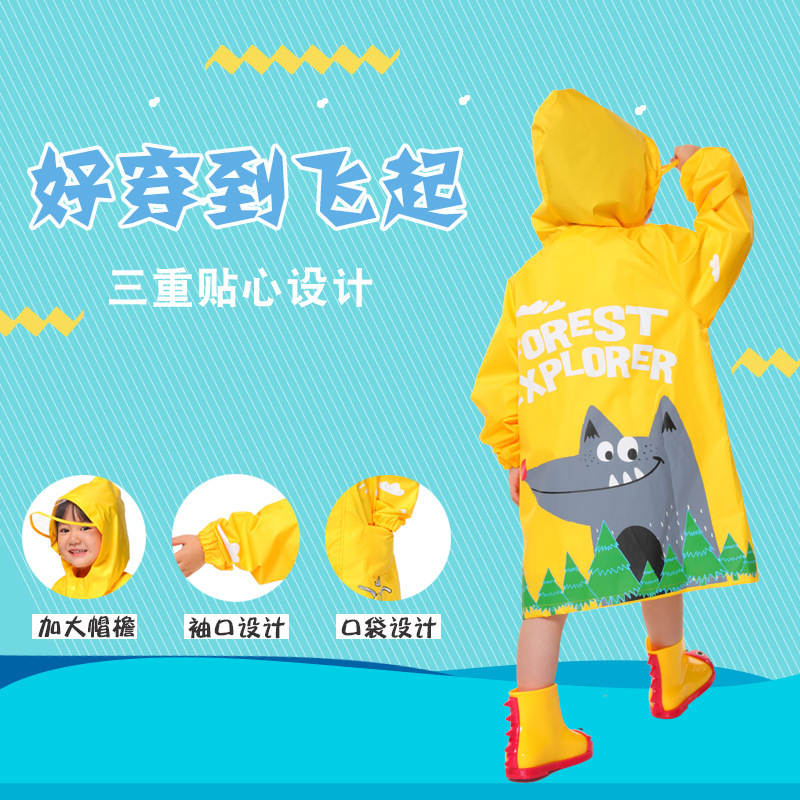 Cute cartoon fox children's raincoat waterproof poncho boys and girls kindergarten baby primary school students transparent big hat brim
