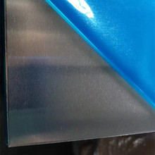 天花板专用铝材  铝板  厂家批发直销  各种规格  任意切割