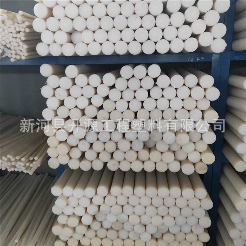 Nylon Rod factory in stock wholesale new oil-bearing nylon rod mechanical processing extrusion casting nylon rod