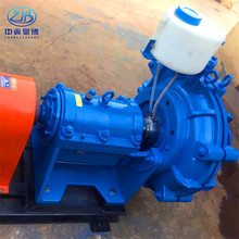 껲���ú�����{�� 150ZJ-I-A50�μ������x��ʽ�����ZJ��ʽ��ˮ��