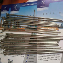 注射针牛肉调料注射侧孔针头多孔针头打孔焊接缩加工不锈钢盐水