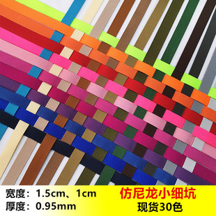 �S�ҬF؛���������Ӽy����������С���˼y1cm 1.5cm����ɫ��β��
