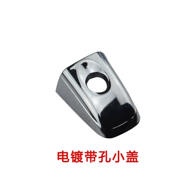 Armrest, handle, handle outer handle Heyue 3 box car