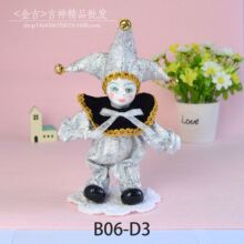 6寸大号B06-D3正版缘分天使ins纪念品冲上云霄意大利吉神娃娃礼物