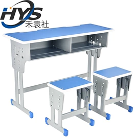 儿童桌椅;学习桌椅;儿童学习桌椅