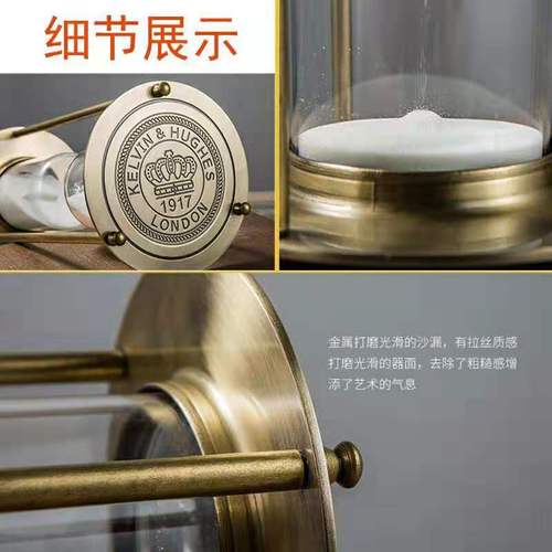Retro metal hourglass 1917 crown glass hourglass timer gift ornaments home decoration gifts crafts