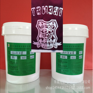 �a��؛Դ���b����ӡ�������A���z�{ �����ð�ɫ���B͸��ī�z�{