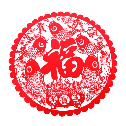 Factory wholesale large-sized window decorations, auspicious character paper-cut window decorations, electrostatic stickers for glass, wall stickers, door stickers, New Year decorations 50