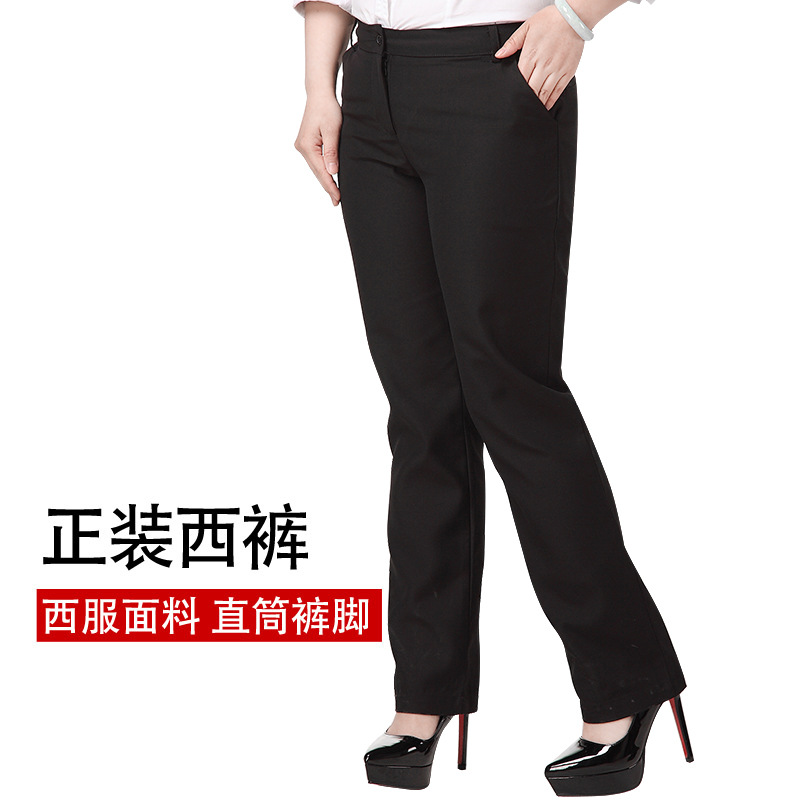 888 черные одиночные брюки