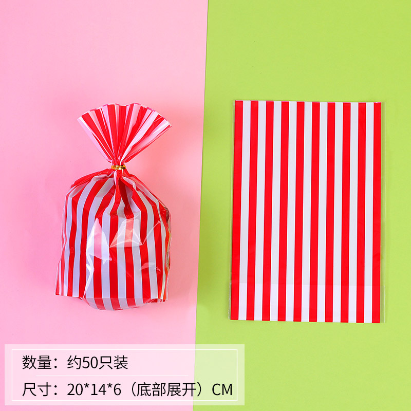 Impresión en color de estilo coreano rayas verticales copo de nieve crujiente turrón galleta pan tostado bolsa casual para hornear bolsa de envasado de alimentos