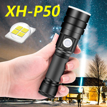 늿羳¿XHP50XϽ늷ˮUSBs׃ P50Ͳ