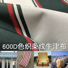 600D�Ӻ�ɫ��ţ������ ���͕�ʗl�����������s���ˮ����